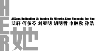她